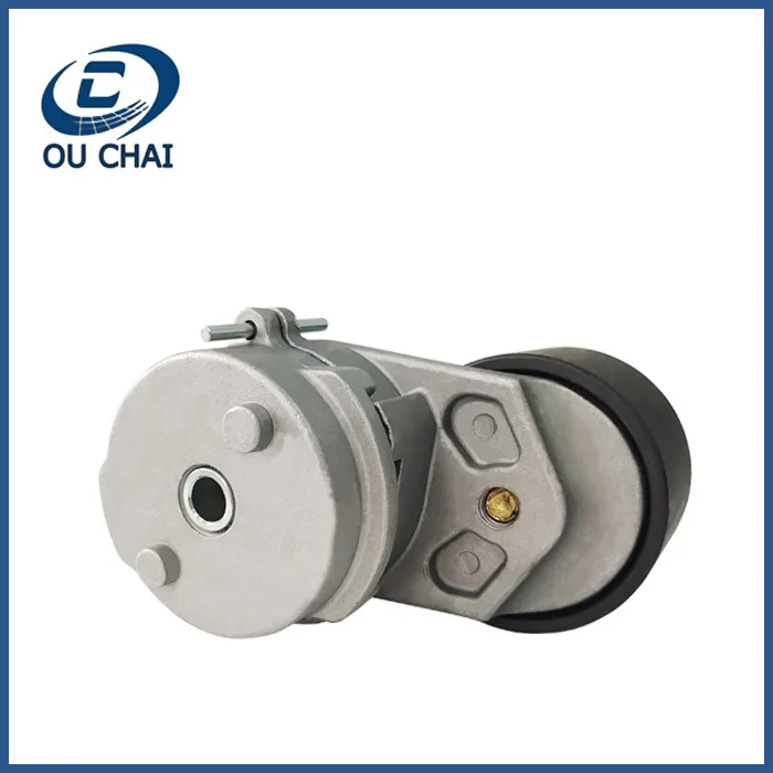 Spot Supply, Suitable For Weichai Automatic Belt Tension Wheel 612630060837 612630060003
Spot Supply, Suitable For Weichai Automatic Belt Tension Wheel 612630060837 612630060003