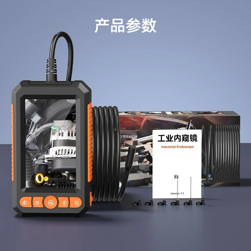 Display 4.3 inch dual camera endoscope industrial auto repair
Display 4.3 inch dual camera endoscope industrial auto repair