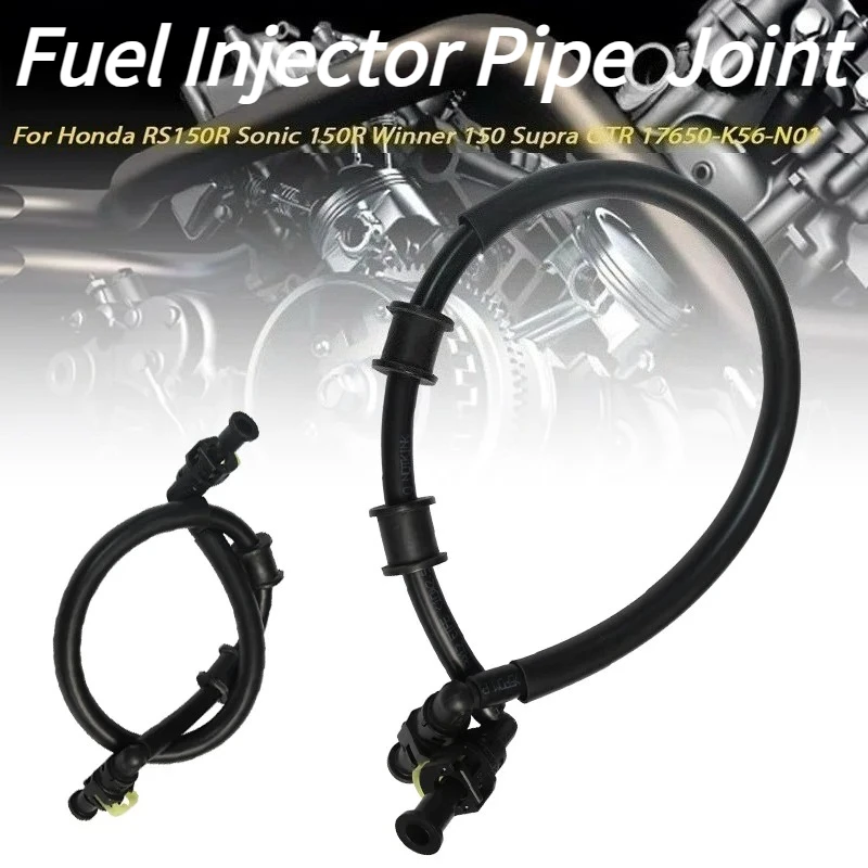 Fuel Injector Pipe Joint For Supra GTR 17650-K56-N01 RS150R Sonic 150R Winner 150
Fuel Injector Pipe Joint For Supra GTR 17650-K56-N01 RS150R Sonic 150R Winner 150