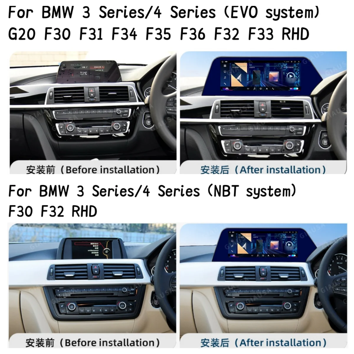 10.25inch Android Car Player Touch Screen Radio Gps Navigation For Bmw 3 Series GT 4 Series F30-F36 2013-2019 Stereo Head Unit
10.25inch Android Car Player Touch Screen Radio Gps Navigation For Bmw 3 Series GT 4 Series F30-F36 2013-2019 Stereo Head Unit
