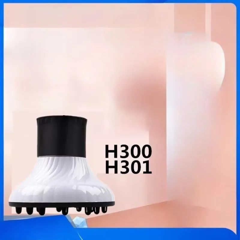Suitable for Xiaomi Hair Dryer Curling Hood H100/ H701 H500/ H501/ H300
Suitable for Xiaomi Hair Dryer Curling Hood H100/ H701 H500/ H501/ H300