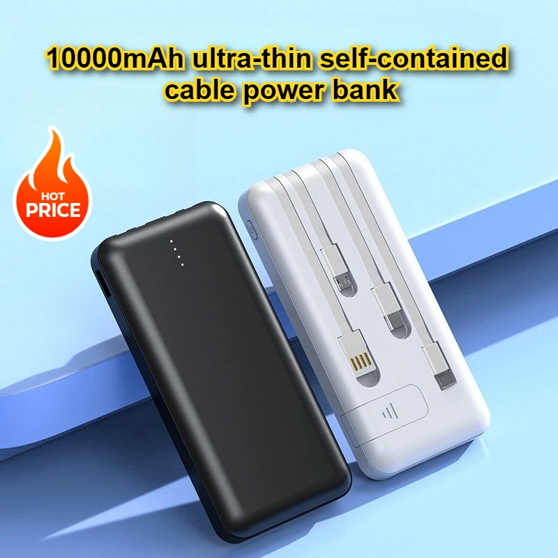 10000mAh Ultra-thin with Its Own Cable Power Bank, Neutral Logo Portable with Its Own Four-wire Bracket Mobile Power Supply
10000mAh Ultra-thin with Its Own Cable Power Bank, Neutral Logo Portable with Its Own Four-wire Bracket Mobile Power Supply