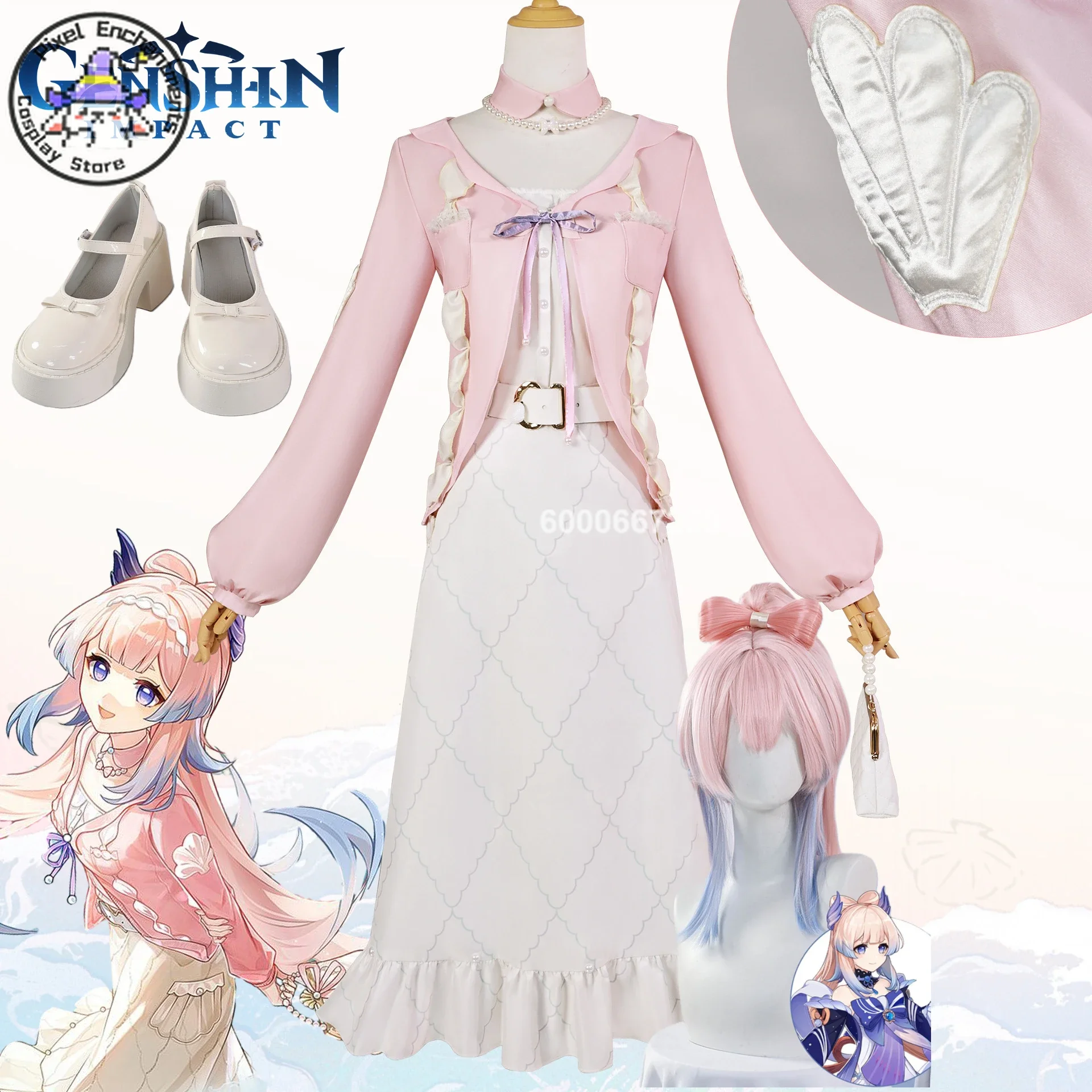 Sangonomiya Kokomi Adult Hot Cosplay Costume Game Anime Genshin Impact Anime Woman Halloween Role Play Party Carnival Comic Con
Sangonomiya Kokomi Adult Hot Cosplay Costume Game Anime Genshin Impact Anime Woman Halloween Role Play Party Carnival Comic Con