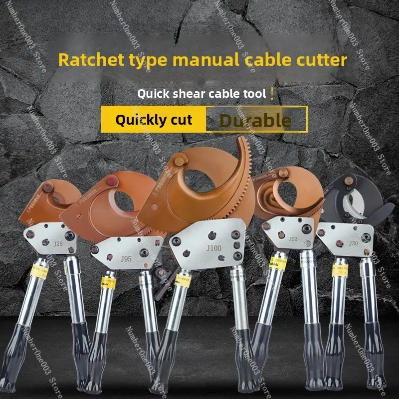 J40/J52/J75/J95/J100 Ratchet Hydraulic Cable Cutter Lightweight Wire Cutting Tool
J40/J52/J75/J95/J100 Ratchet Hydraulic Cable Cutter Lightweight Wire Cutting Tool