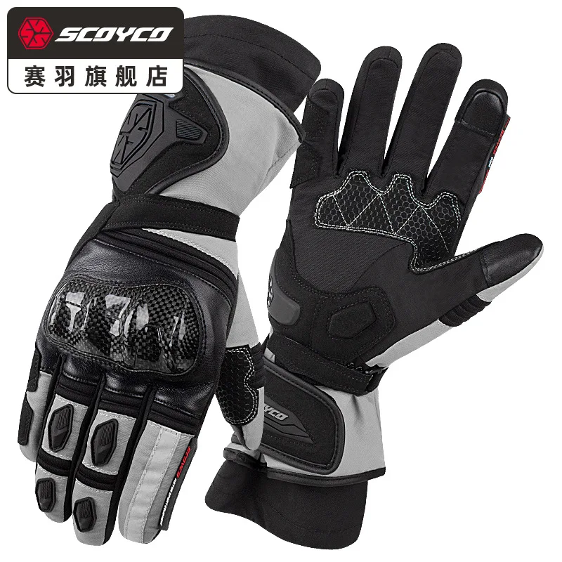 Saiyu Motorcycle Travel Knight Gloves Autumn Winter Riding Locomotive Anti-drop Racing Waterproof Gloves Motorcycle Equipment
Saiyu Motorcycle Travel Knight Gloves Autumn Winter Riding Locomotive Anti-drop Racing Waterproof Gloves Motorcycle Equipment