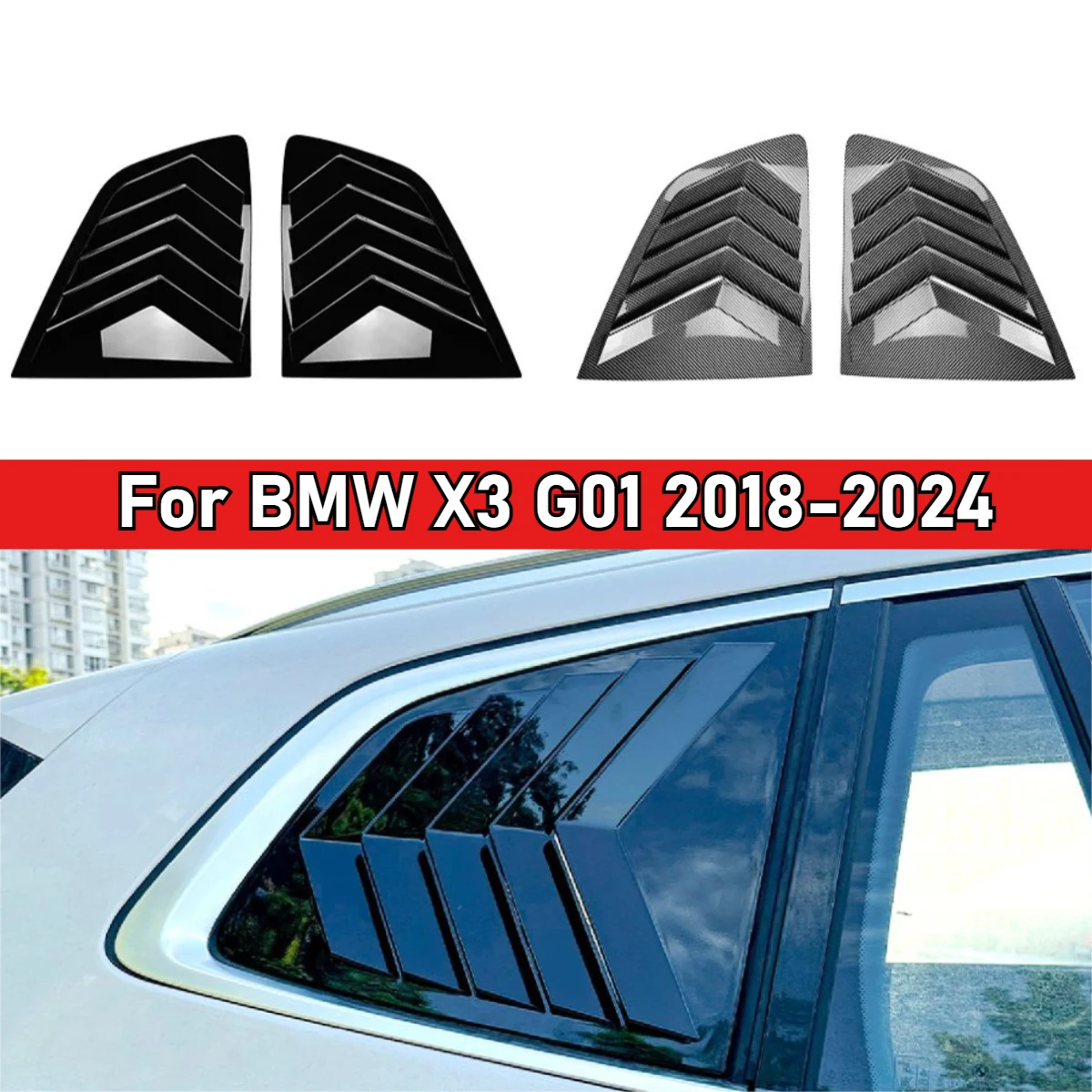 Накладка на заднее стекло автомобиля для BMW X3 G01 2018-2024, оконная жалюзи, боковая накладка на вентиляционное отверстие, глянцевый черный вид из углеродного волокна
Накладка на заднее стекло автомобиля для BMW X3 G01 2018-2024, оконная жалюзи, боковая накладка на вентиляционное отверстие, глянцевый черный вид из углеродного волокна