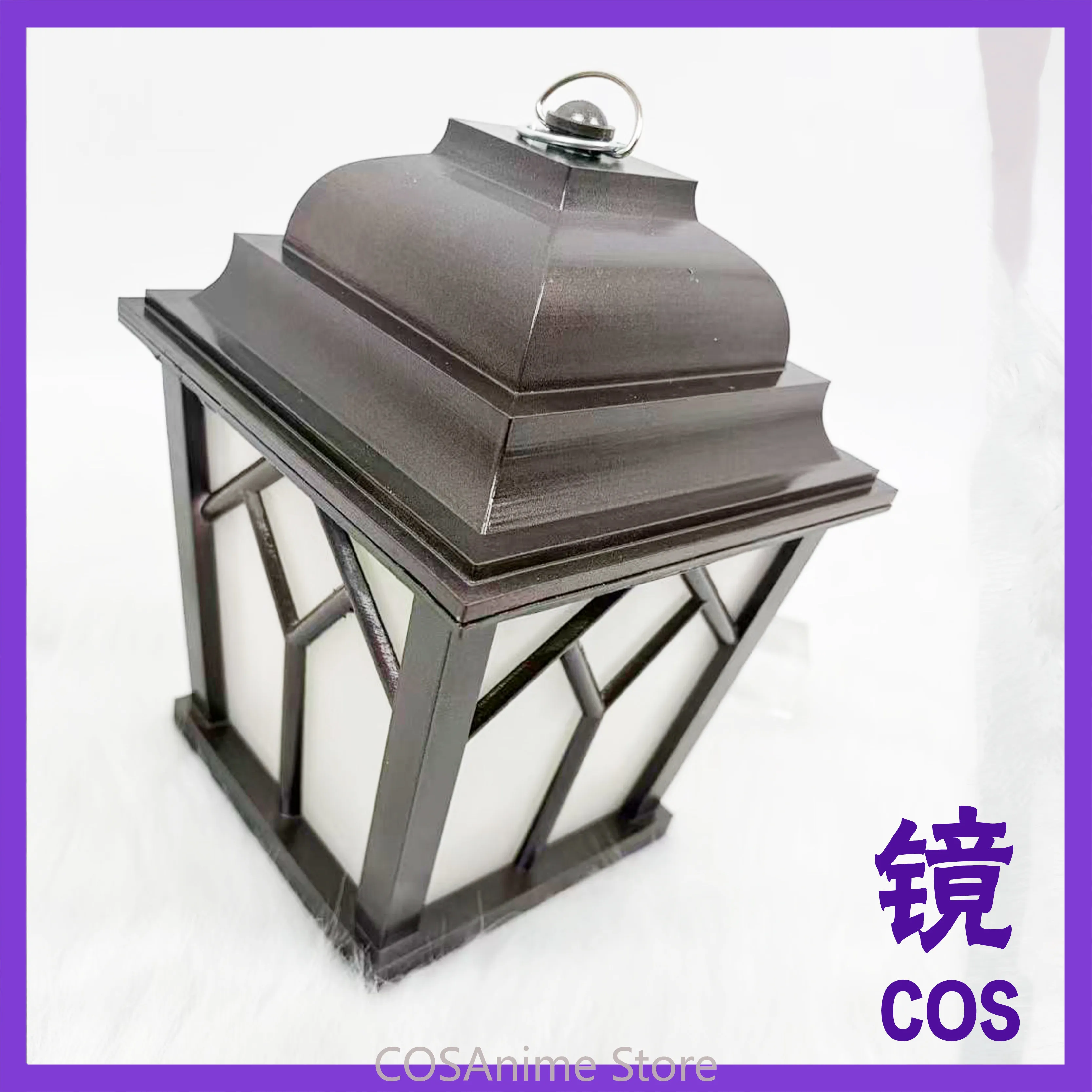 Anime Ciel Phantomhive Cosplay Halloween Lantern Little Devil Prop Hand-held Lantern Luminescent Cosplay Role Play Props
Anime Ciel Phantomhive Cosplay Halloween Lantern Little Devil Prop Hand-held Lantern Luminescent Cosplay Role Play Props
