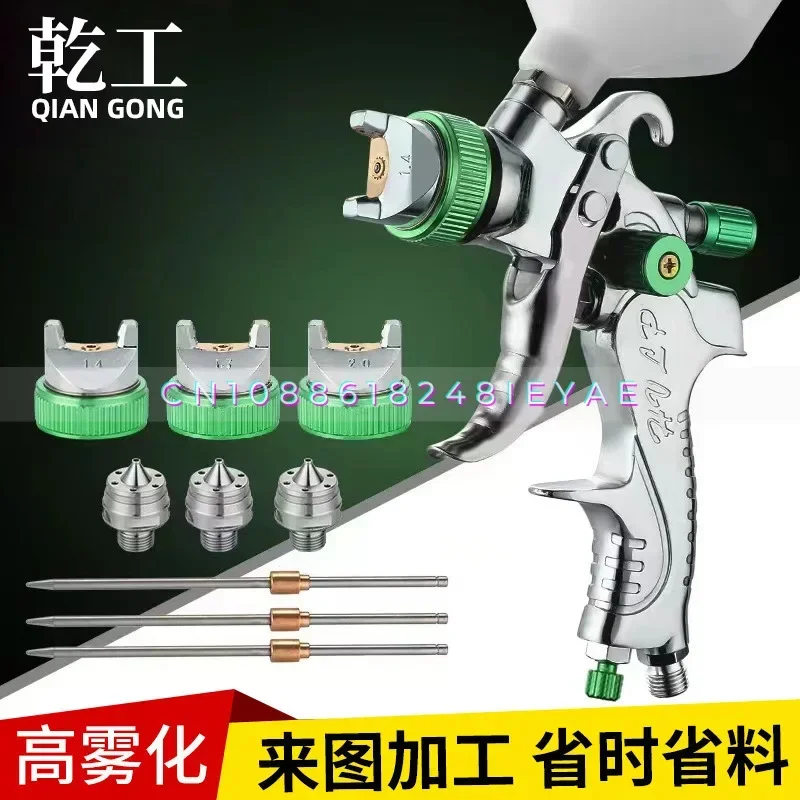 2008 Pneumatic Spray Gun Automotive Sheet Metal High Atomization Spray Gun Pot Type Topcoat Gun 1.4/1 7/2.0 Mm
2008 Pneumatic Spray Gun Automotive Sheet Metal High Atomization Spray Gun Pot Type Topcoat Gun 1.4/1 7/2.0 Mm