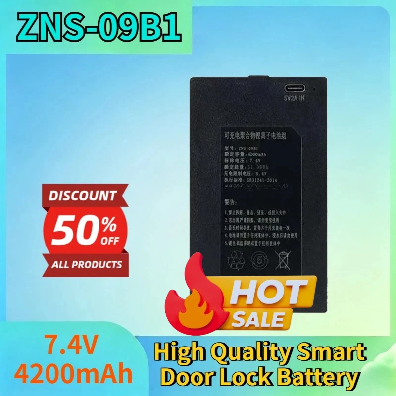 ZNS-09B1 7.4V 4200mAh Li-ion Rechargeable Battery for ZNS-091 ZNS-09E1 ZNS-09F1 ZNS-09H1 High Quality Smart Door Lock Battery
ZNS-09B1 7.4V 4200mAh Li-ion Rechargeable Battery for ZNS-091 ZNS-09E1 ZNS-09F1 ZNS-09H1 High Quality Smart Door Lock Battery