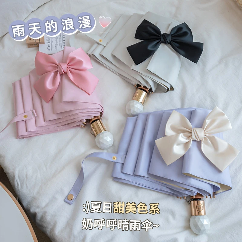 Fully automatic bow-tie umbrella, sun umbrella, foldable black-coated dual-use umbrella, student sunshade umbrella, solid color
Fully automatic bow-tie umbrella, sun umbrella, foldable black-coated dual-use umbrella, student sunshade umbrella, solid color
