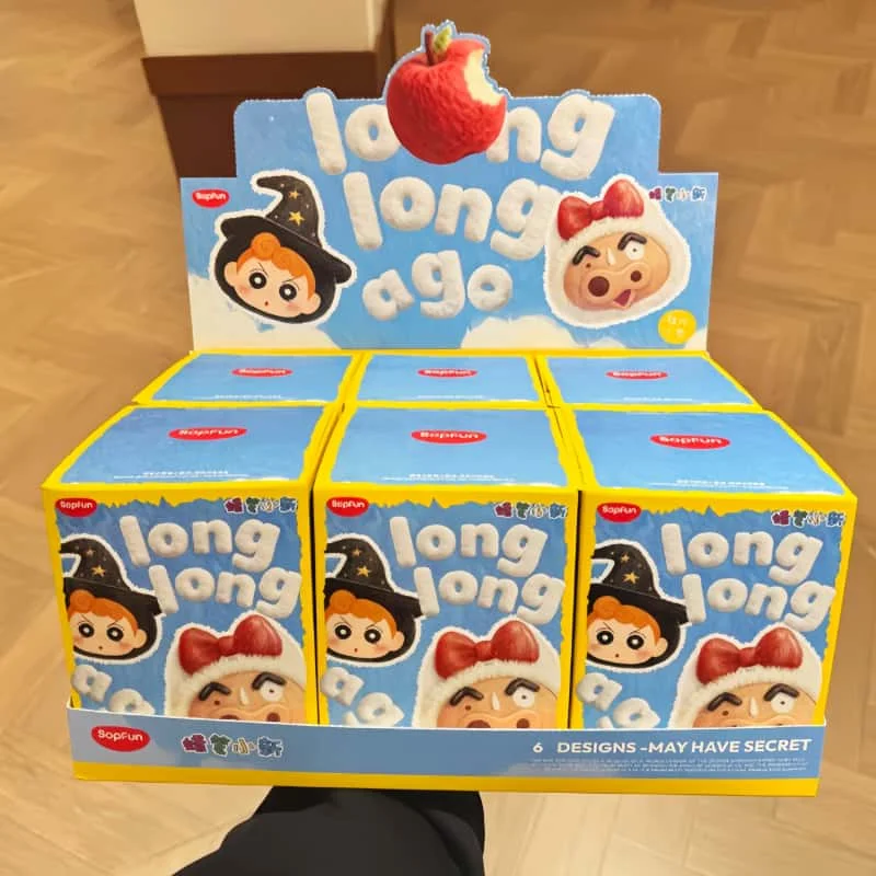 New Origina Crayon Shin-Chan Dwarf Fairy Tale Series Earphone Case Blind Box Toys Vinyl Bag Pendant Model Toys Birthday Gifts
New Origina Crayon Shin-Chan Dwarf Fairy Tale Series Earphone Case Blind Box Toys Vinyl Bag Pendant Model Toys Birthday Gifts