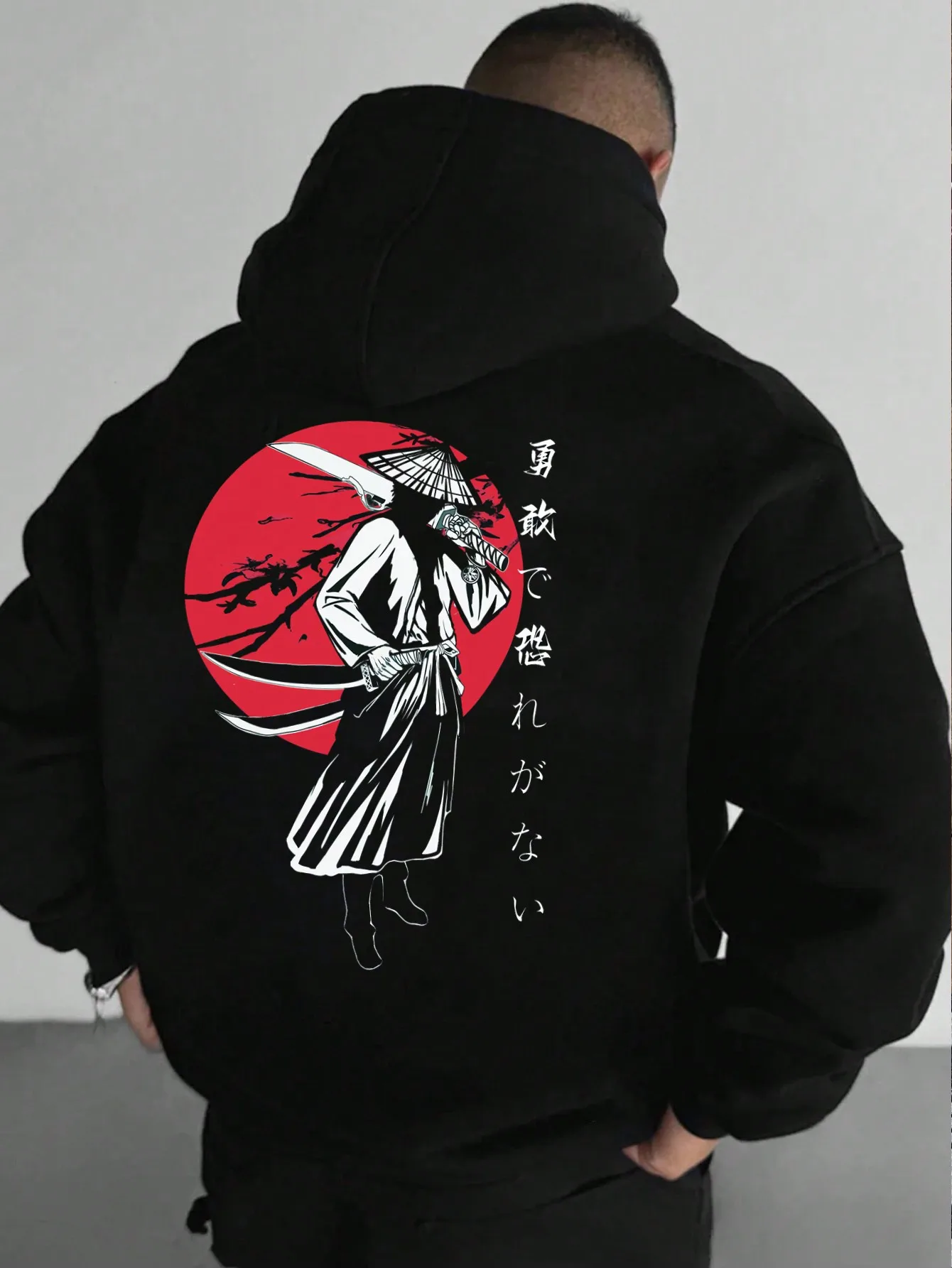 Men's Loose-fitting Thick Hoodies, Urban Graffiti Long-sleeved Japanese-style Hoodies
Men's Loose-fitting Thick Hoodies, Urban Graffiti Long-sleeved Japanese-style Hoodies