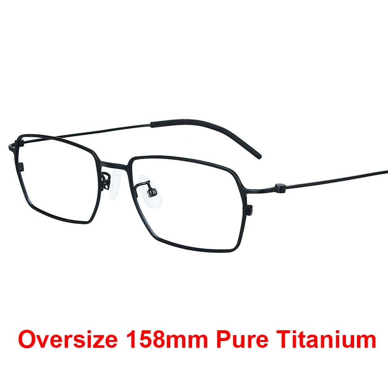 Men Oversize Square Titanium Glasses Frame Men Women Fashion Brand Design Simple Ultra-light Optical Eyeglasses Handmad Eyewear
Men Oversize Square Titanium Glasses Frame Men Women Fashion Brand Design Simple Ultra-light Optical Eyeglasses Handmad Eyewear