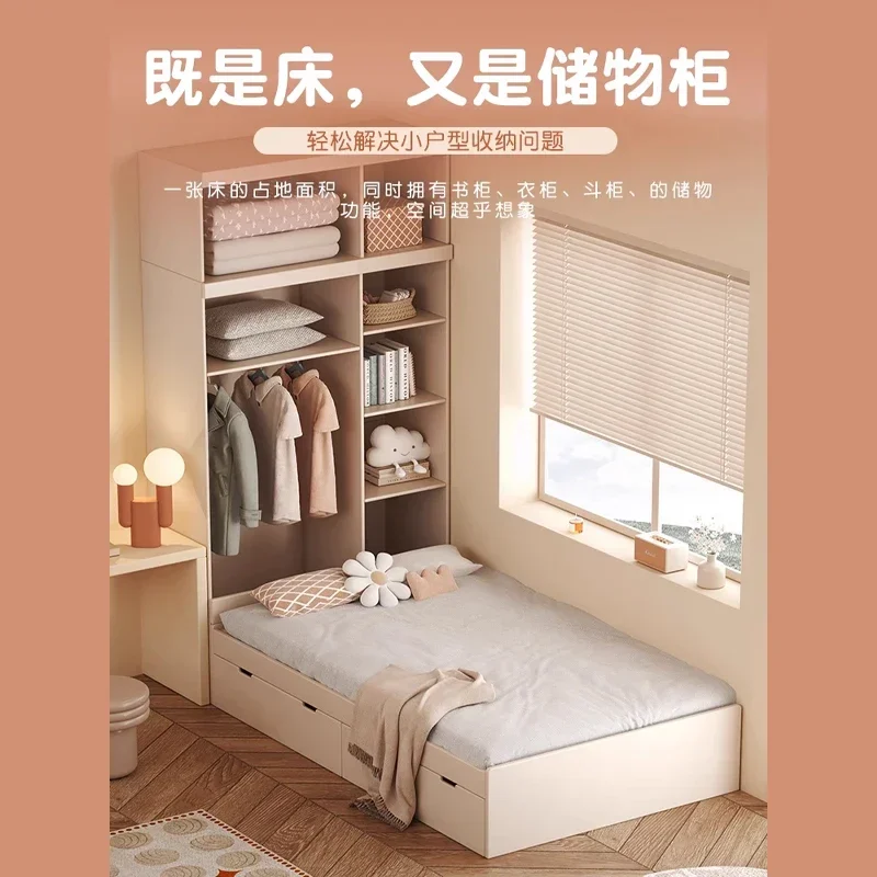 All solid wood wardrobe bed integrated combination bed multi-functional small apartment high box storage princess bed
All solid wood wardrobe bed integrated combination bed multi-functional small apartment high box storage princess bed