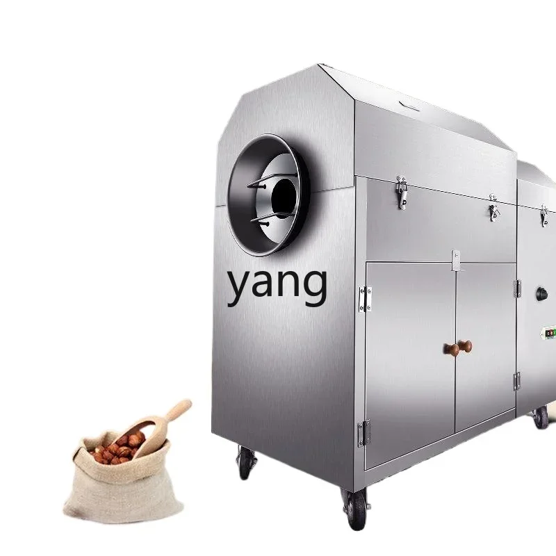 CX large gas electric heating automatic commercial fried melon seeds and peanuts
CX large gas electric heating automatic commercial fried melon seeds and peanuts