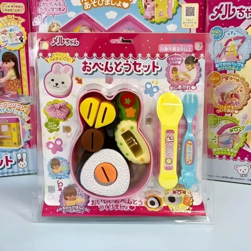 Little White Rabbit Bento Matching Kitchen Toys Lunch Rice Ball Boxed Play Home Feeding Educational Children's Kitchen Toys 
Little White Rabbit Bento Matching Kitchen Toys Lunch Rice Ball Boxed Play Home Feeding Educational Children's Kitchen Toys