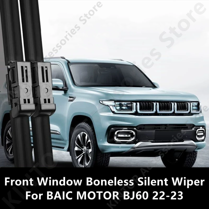 For BAIC MOTOR BJ60 22-23 Front Window Boneless Silent Wiper,Auto Exterior Parts Modification Protection Accessories Refit
For BAIC MOTOR BJ60 22-23 Front Window Boneless Silent Wiper,Auto Exterior Parts Modification Protection Accessories Refit
