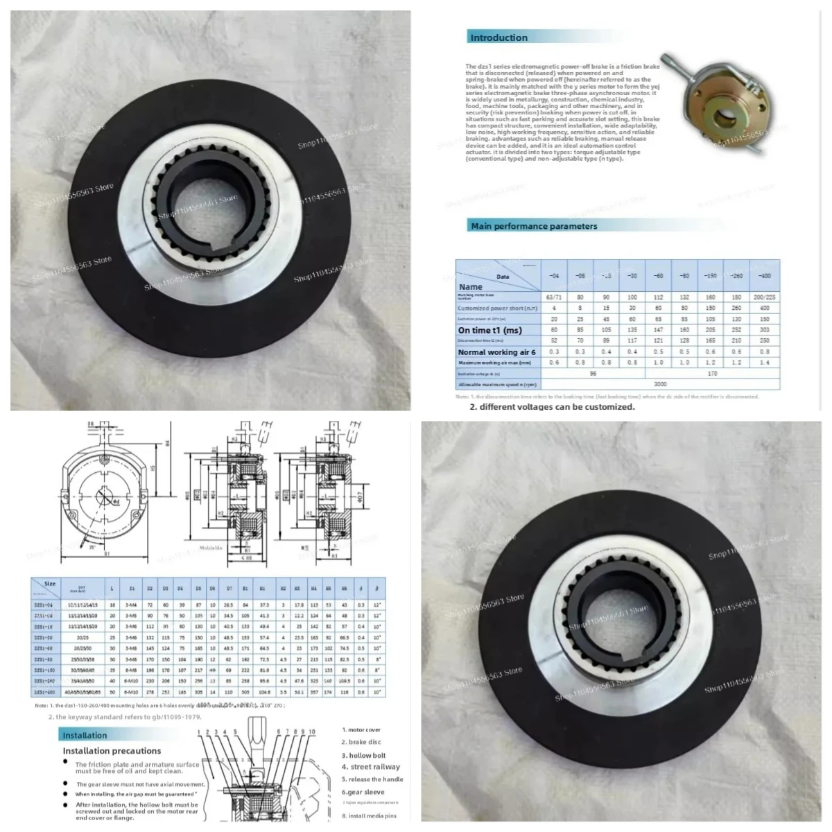 DZS1 Series Electromagnetic Fail-Safe Brake 10-400N for Servo Motor & Industrial Automation
DZS1 Series Electromagnetic Fail-Safe Brake 10-400N for Servo Motor & Industrial Automation