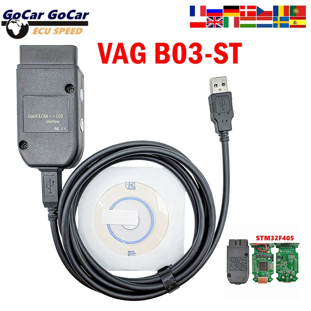 Высококачественный чип VAG B03-ST STM32F405 23,3.0 версия для VW/Audi/Skoda 1:1 SMT чип диагностический интерфейсный кабель K line
Высококачественный чип VAG B03-ST STM32F405 23,3.0 версия для VW/Audi/Skoda 1:1 SMT чип диагностический интерфейсный кабель K line