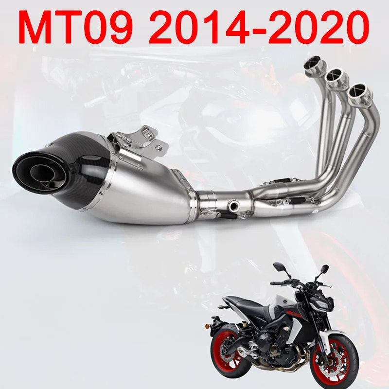 For MT-09 XSR900 FZ09 MT09 front end exhaust pipe
For MT-09 XSR900 FZ09 MT09 front end exhaust pipe