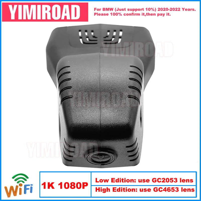 Yimiroad BM39-1K 1080P Edition Wifi Car Dvr Video Recorder Dash Cam For BMW X6 G06 xDrive30i xDrive40i M 2020-2022 10% Cars
Yimiroad BM39-1K 1080P Edition Wifi Car Dvr Video Recorder Dash Cam For BMW X6 G06 xDrive30i xDrive40i M 2020-2022 10% Cars