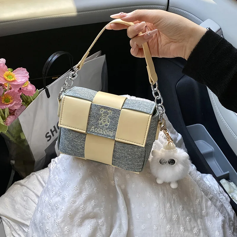 Summer 2025 Woven Color Block Armpit Mini Bag Women's Handle Crossbody Shoulder Purse Premium Chic Square Fashion
Summer 2025 Woven Color Block Armpit Mini Bag Women's Handle Crossbody Shoulder Purse Premium Chic Square Fashion