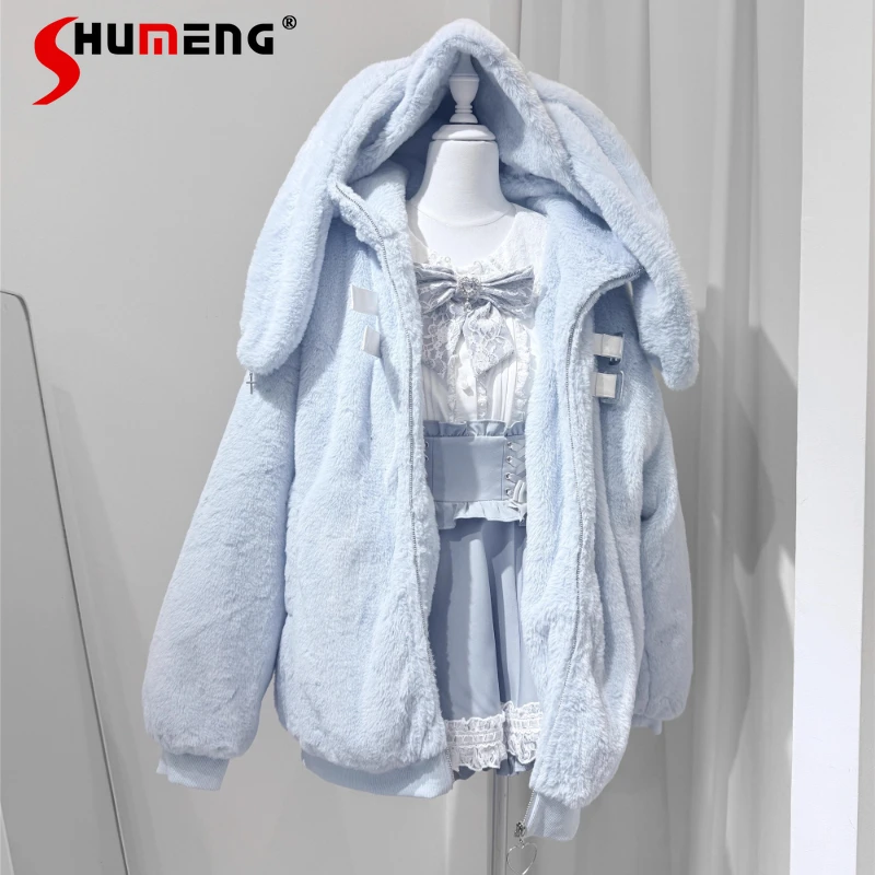 Winter Autumn Cartoon Rabbit Ear High Collar Thick Fleece Jacket Japanese Rojita Long Sleeves Zipper Loose Warm Comfortable Coat
Winter Autumn Cartoon Rabbit Ear High Collar Thick Fleece Jacket Japanese Rojita Long Sleeves Zipper Loose Warm Comfortable Coat