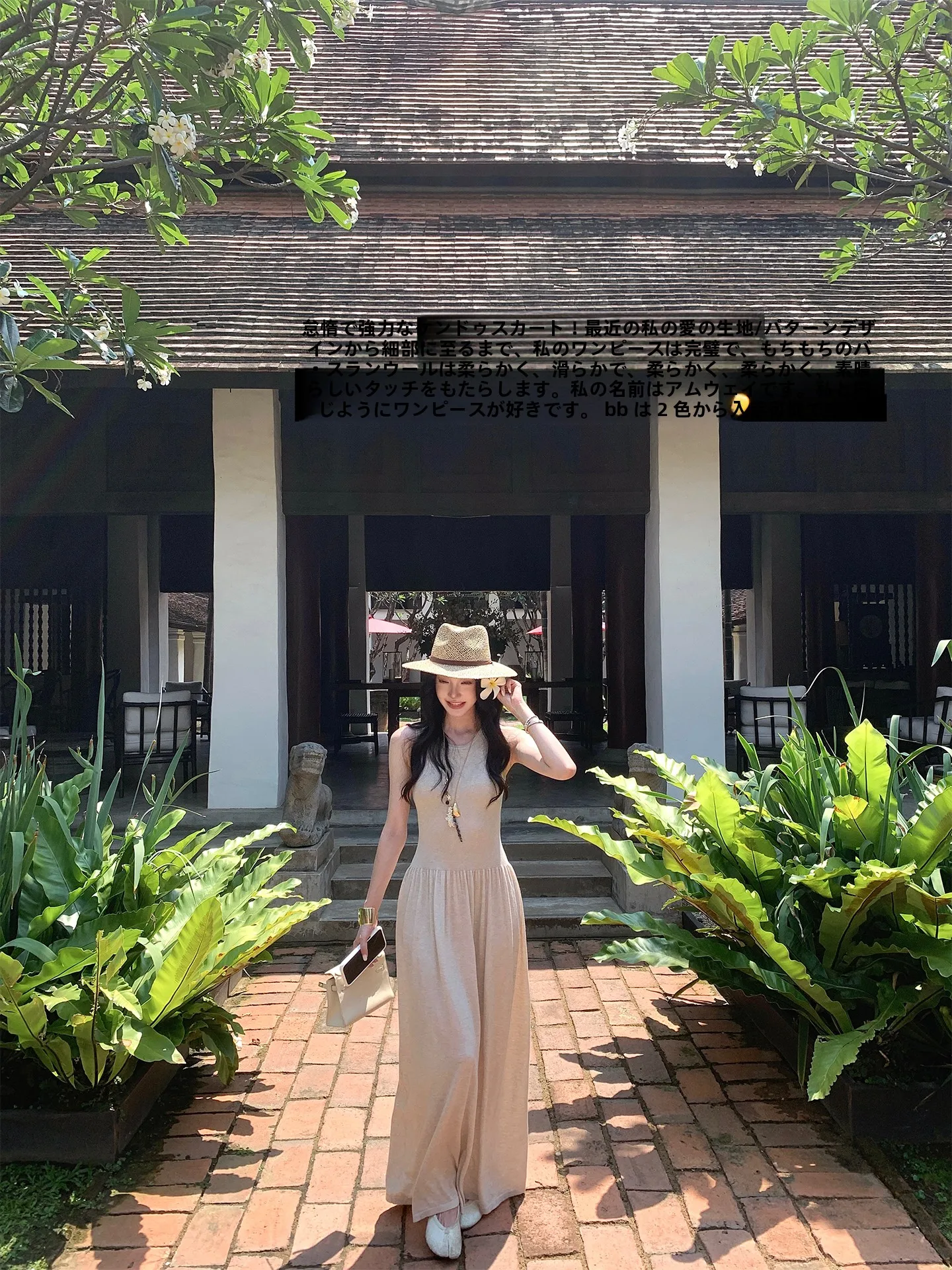 Bass Wool Sleeveless Vest Dress Slim Fit Long Dress Casual Style Women's Dress round Neck No Sleeve Polyester Nylon Acrylic F...
Bass Wool Sleeveless Vest Dress Slim Fit Long Dress Casual Style Women's Dress round Neck No Sleeve Polyester Nylon Acrylic F...