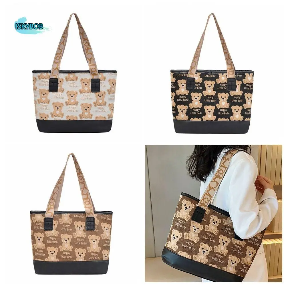 Cute Printed Bear Canvas Bag Large Capacity Pu Leather Print Tote Bag Shoulder Bag Portable Cartoon Handbag Students
Cute Printed Bear Canvas Bag Large Capacity Pu Leather Print Tote Bag Shoulder Bag Portable Cartoon Handbag Students