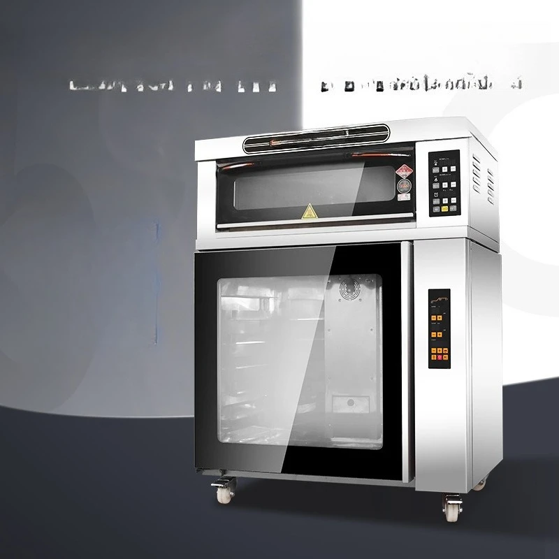 Commercial baking bread, pizza, buns, steamed buns, 7 plates, large-capacity noodle machine
Commercial baking bread, pizza, buns, steamed buns, 7 plates, large-capacity noodle machine