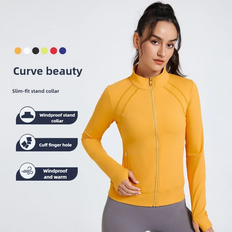 New yoga clothes jacket spring and autumn fitness clothes long-sleeved sports jacket women's jacket tight top slim zipper
New yoga clothes jacket spring and autumn fitness clothes long-sleeved sports jacket women's jacket tight top slim zipper