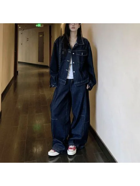 plus Size Denim Set Women's High Waist Wide Leg Pants Two Piece Suit Vintage Style Fashionable Streetwear A-Line Skirt
plus Size Denim Set Women's High Waist Wide Leg Pants Two Piece Suit Vintage Style Fashionable Streetwear A-Line Skirt