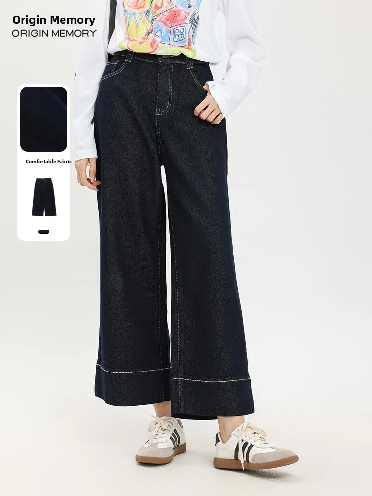 Джинсы с высокой талией и широкими штанинами в стиле ретро, прямого кроя, с эффектом похудения, Memory's Starting Point, осенняя новинка, повседневные джинсы
Джинсы с высокой талией и широкими штанинами в стиле ретро, прямого кроя, с эффектом похудения, Memory's Starting Point, осенняя новинка, повседневные джинсы