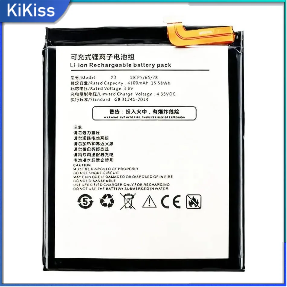 Mobile Phone Battery Stable 1970-6000Mah For Agm A10 A8 A9 H3 M2 M5 M6 M7 X1 X2 X3 X5 Mini
Mobile Phone Battery Stable 1970-6000Mah For Agm A10 A8 A9 H3 M2 M5 M6 M7 X1 X2 X3 X5 Mini