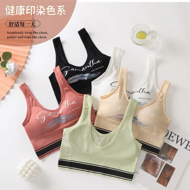 Women's Sling Vest with Chest Pad Sports Yoga Breathable Underwear Comfortable Anti-Exposure Bra
Women's Sling Vest with Chest Pad Sports Yoga Breathable Underwear Comfortable Anti-Exposure Bra
