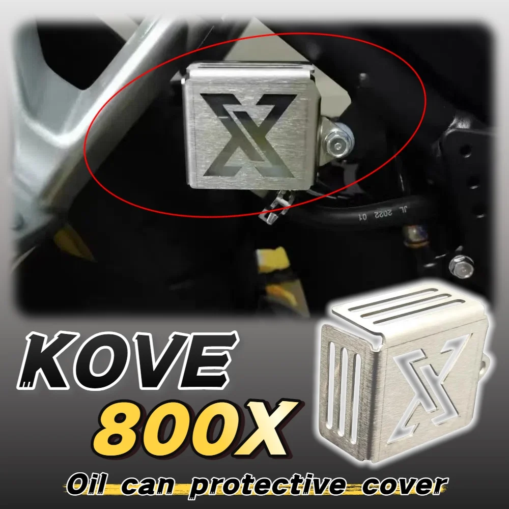 Suitable for KOVE 800X modified accessories rear brake oil cup cover stainless steel oil pot protective cover
Suitable for KOVE 800X modified accessories rear brake oil cup cover stainless steel oil pot protective cover