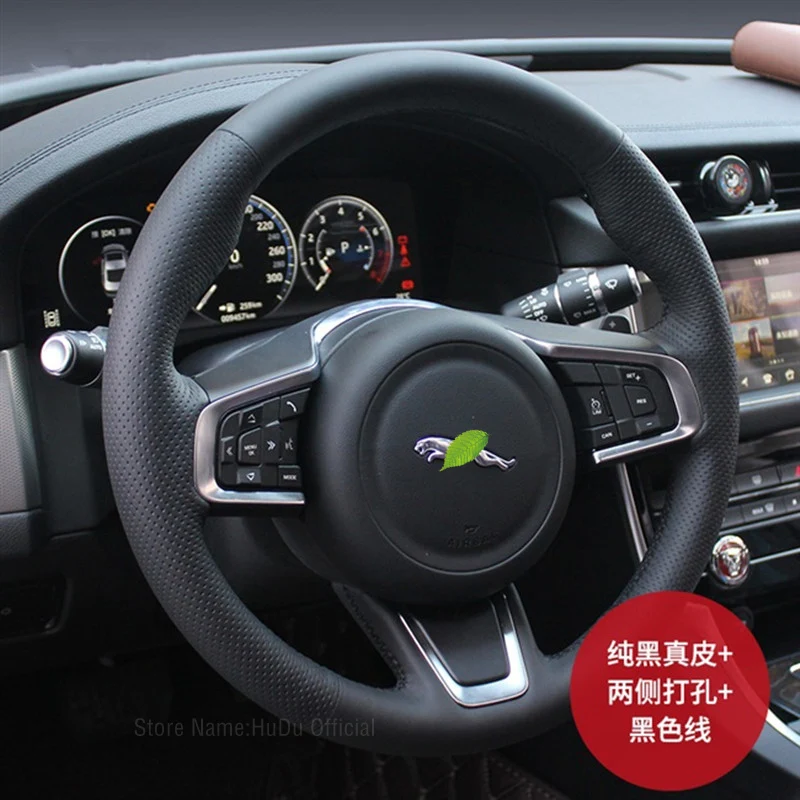 Автомобильные аксессуары для Jaguar XFL XE XJL F-PACE XKR DIY черная гладкая перфорированная кожа
Автомобильные аксессуары для Jaguar XFL XE XJL F-PACE XKR DIY черная гладкая перфорированная кожа