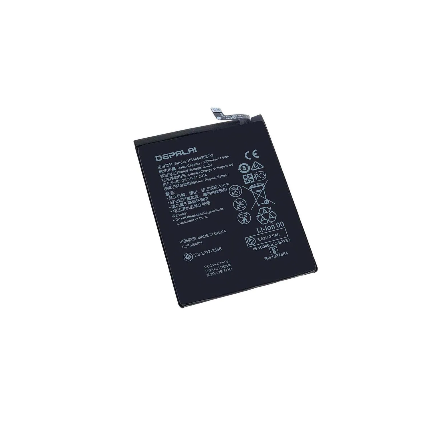 Depalai для HuaWei Enjoy10Plus P20Lite Honor9X Nova5i HB426489EEW HB446486ECW HB526489EEW аккумулятор
Depalai для HuaWei Enjoy10Plus P20Lite Honor9X Nova5i HB426489EEW HB446486ECW HB526489EEW аккумулятор