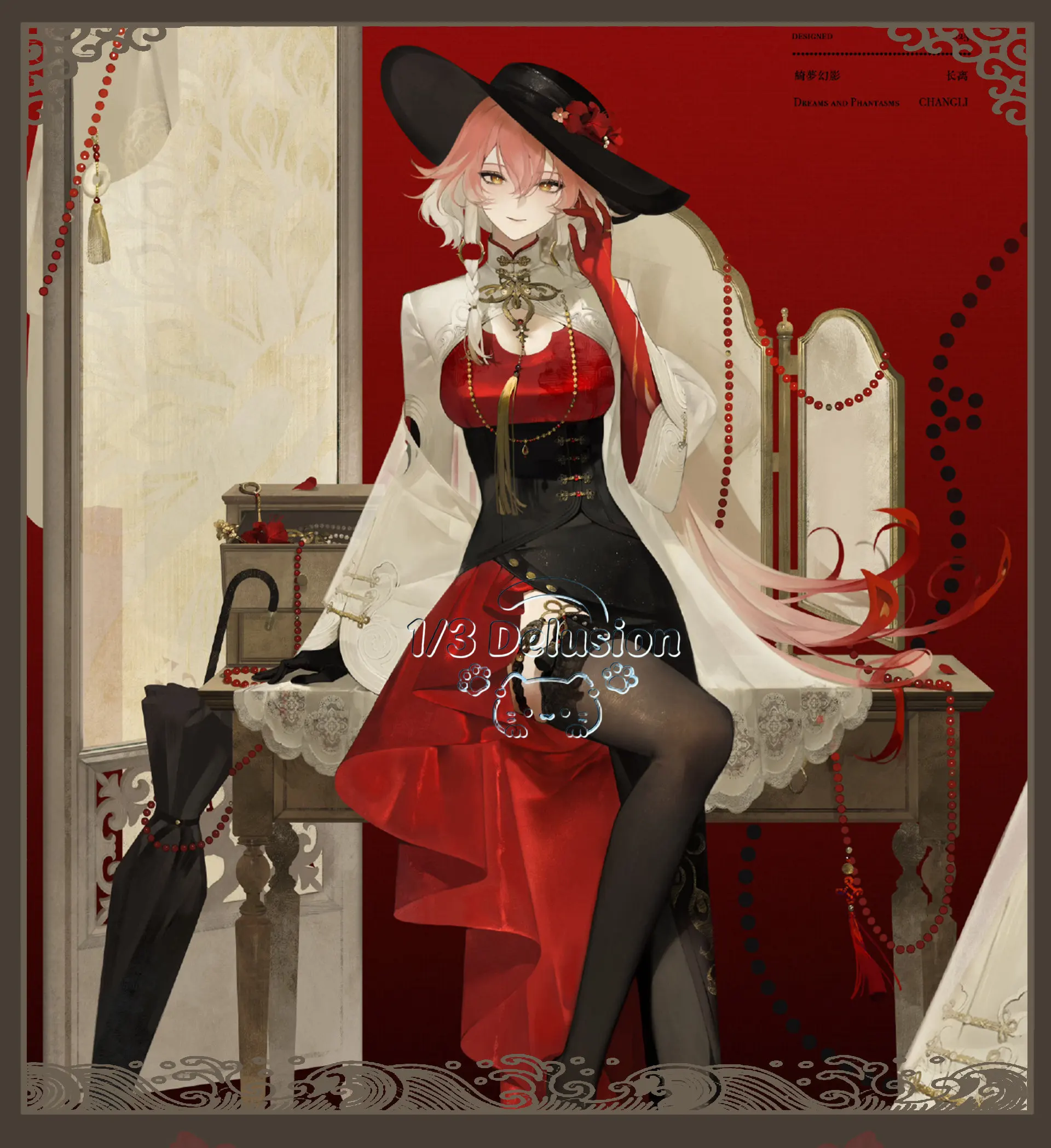 Event disfraz women Wuwa Changli Game Cosplay Costume Dress Wuthering Waves X animate Clothes disguise 1/3 Delusion
Event disfraz women Wuwa Changli Game Cosplay Costume Dress Wuthering Waves X animate Clothes disguise 1/3 Delusion