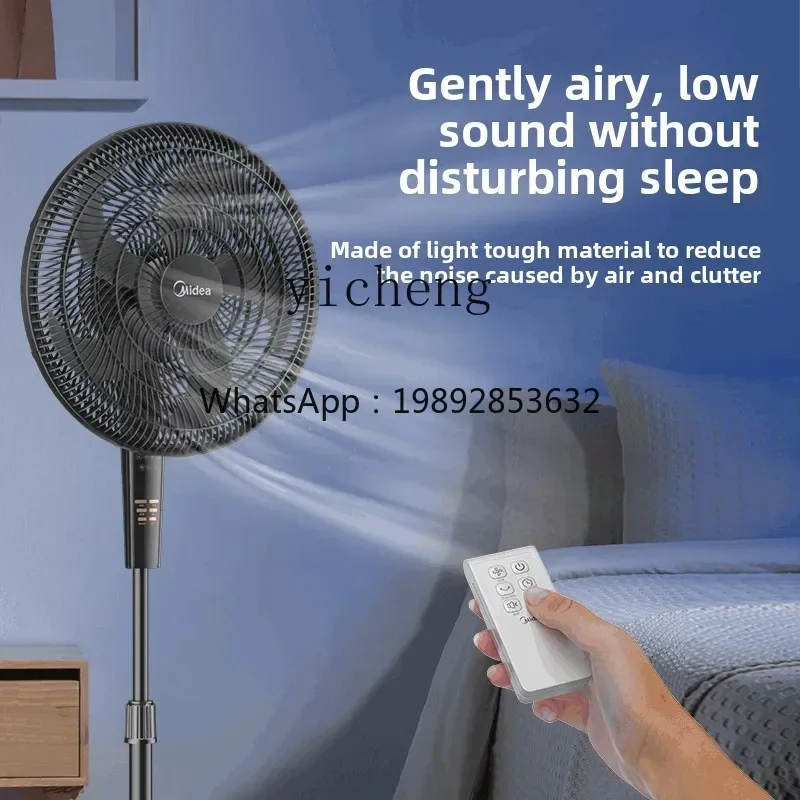 F1 electric fan floor fan household shaking head wind remote control light sound power saving
F1 electric fan floor fan household shaking head wind remote control light sound power saving