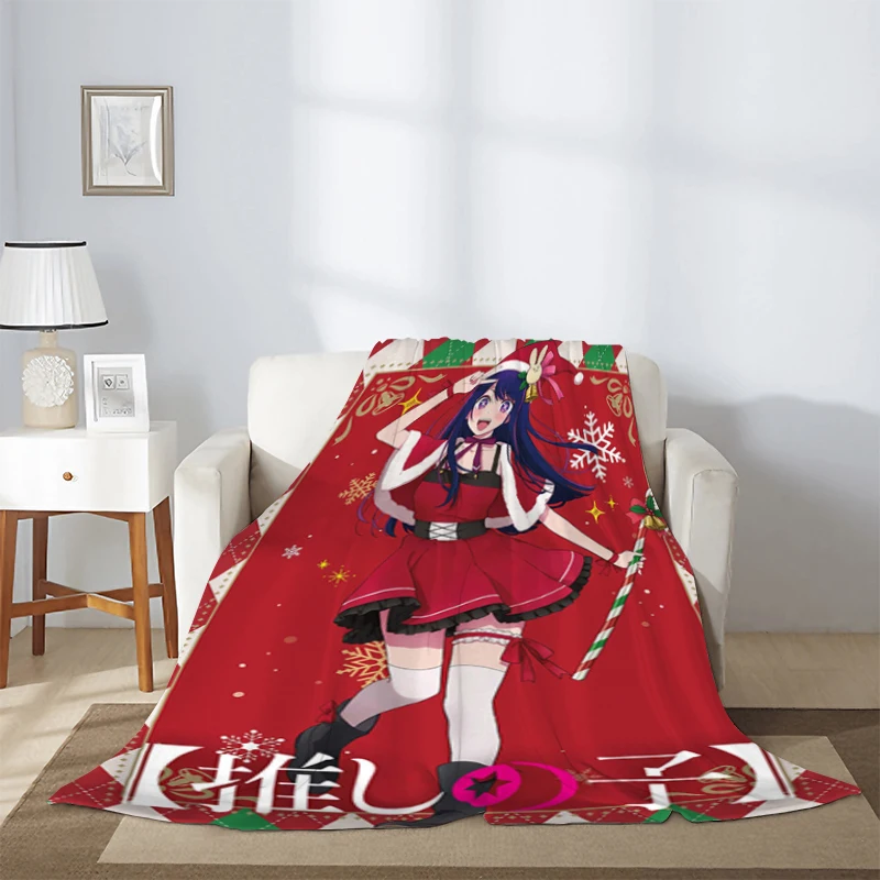 Anime Blanket Fluffy Soft Blankets for Winter Oshi No Ko Microfiber Bedding Knee Sofa Warm Fleece Decorative Thick Custom Cute
Anime Blanket Fluffy Soft Blankets for Winter Oshi No Ko Microfiber Bedding Knee Sofa Warm Fleece Decorative Thick Custom Cute
