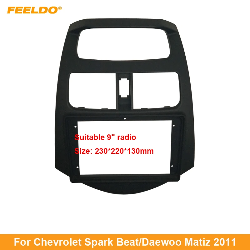 Car Audio 9” Big Screen Fascia Frame Adapter For Chevrolet Spark Beat Daewoo Matiz 2Din Dash DVD Player Fitting Panel Frame Kit
Car Audio 9” Big Screen Fascia Frame Adapter For Chevrolet Spark Beat Daewoo Matiz 2Din Dash DVD Player Fitting Panel Frame Kit