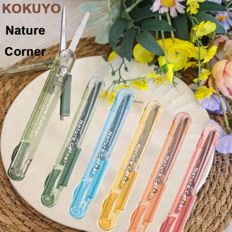 KOKUYO Nature Corner Portable Scissors Arc Safe Tip Stainless Steel Blade Small Cute Craft Cutters for Kids Students Home Office
KOKUYO Nature Corner Portable Scissors Arc Safe Tip Stainless Steel Blade Small Cute Craft Cutters for Kids Students Home Office