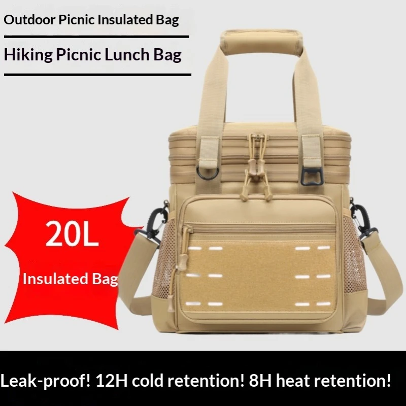 Camping Outdoor Picnic Ice Bag Large Capacity Expansion Picnic Insulation Bag Foldable Tactical Waterproof Storage Bag
Camping Outdoor Picnic Ice Bag Large Capacity Expansion Picnic Insulation Bag Foldable Tactical Waterproof Storage Bag