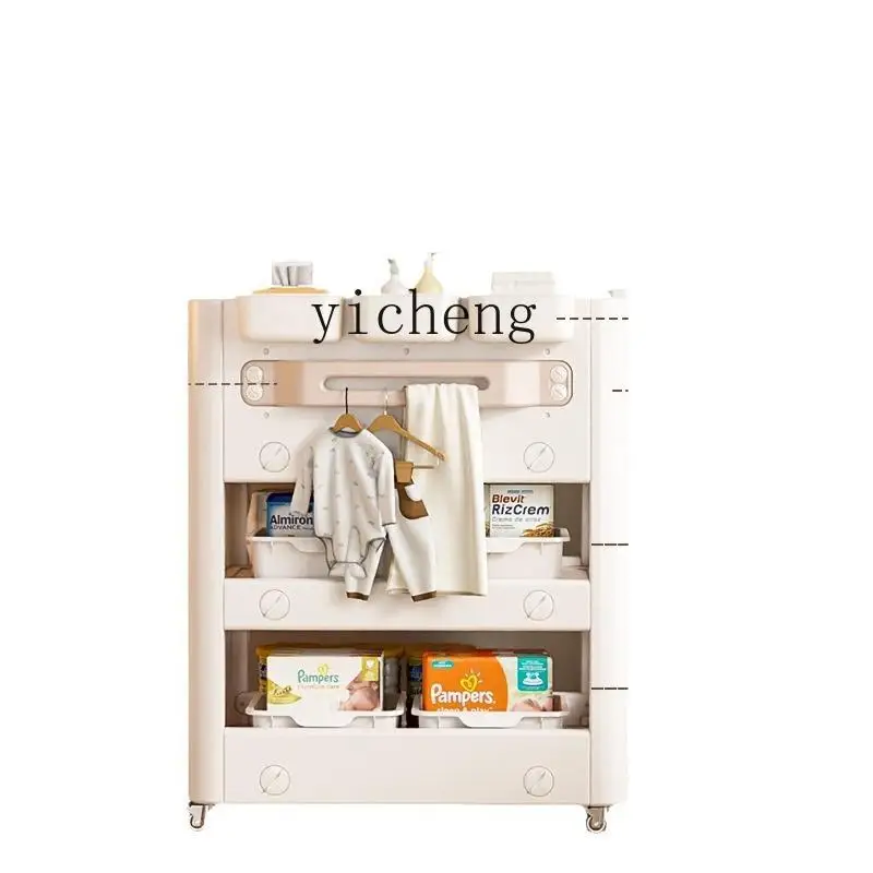 Zz newborn care table baby diaper table bathing and changing clothes integrated multi-functional large-capacity washing table
Zz newborn care table baby diaper table bathing and changing clothes integrated multi-functional large-capacity washing table