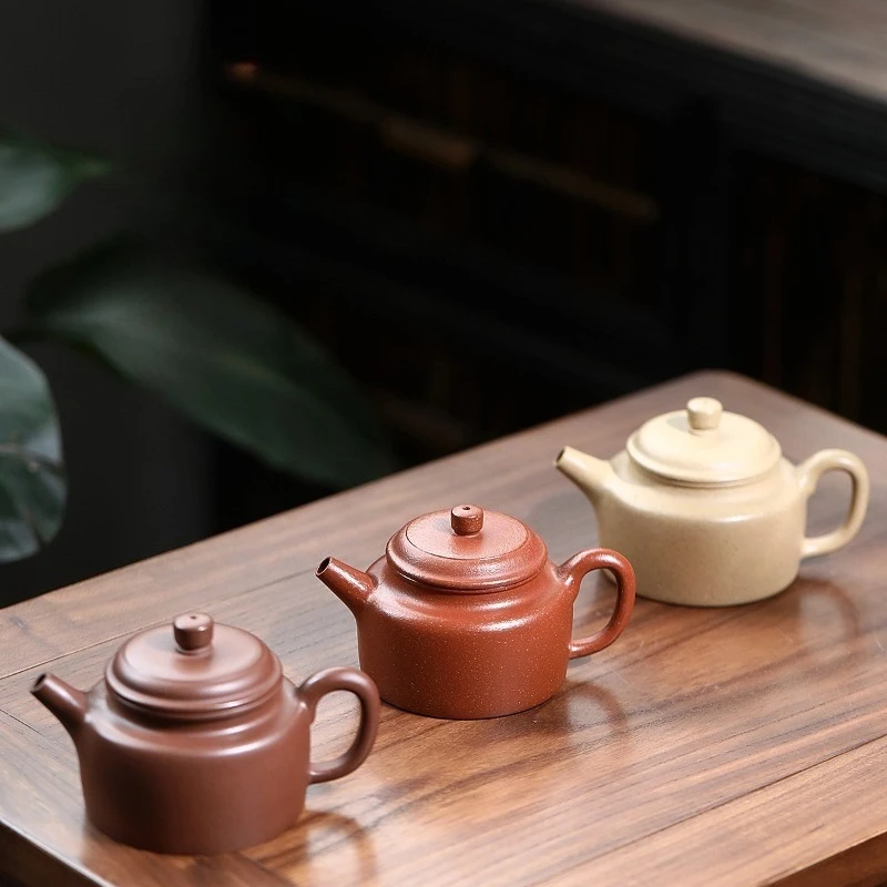 Yixing Handmade Purple Clay Teapot, Raw Ore, Gold Sand,tea Pot, Kung Fu Tea Set 170ml
Yixing Handmade Purple Clay Teapot, Raw Ore, Gold Sand,tea Pot, Kung Fu Tea Set 170ml