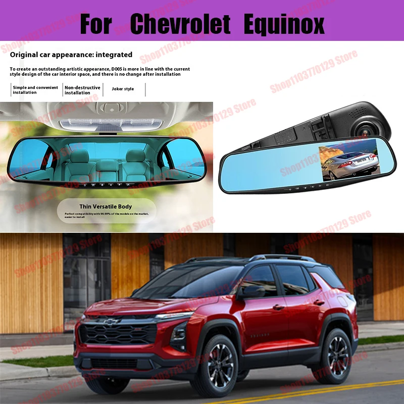 For Chevrolet Equinox High definition dual lens driving recorder with front and rear dual recording reverse images Car dvr
For Chevrolet Equinox High definition dual lens driving recorder with front and rear dual recording reverse images Car dvr