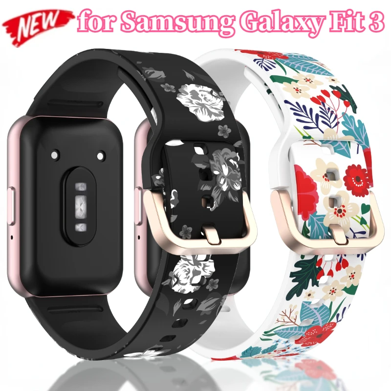 Силиконовый ремешок с рисунком для Samsung Galaxy Fit 3, цветной браслет с рисунком, браслет для Samsung Galaxy Fit 3, аксессуары Correa
Силиконовый ремешок с рисунком для Samsung Galaxy Fit 3, цветной браслет с рисунком, браслет для Samsung Galaxy Fit 3, аксессуары Correa