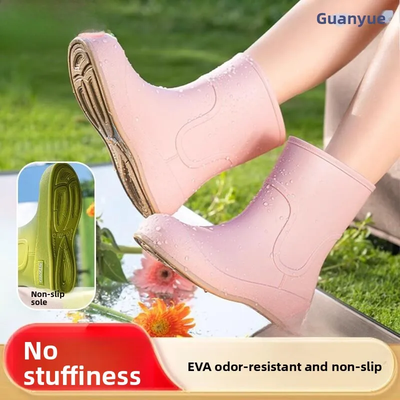 Fashionable Women's Rain Boots Waterproof Non-Slip Short Mid-Calf Easy Wear Seafood Gathering Lightweight Water Shoes
Fashionable Women's Rain Boots Waterproof Non-Slip Short Mid-Calf Easy Wear Seafood Gathering Lightweight Water Shoes