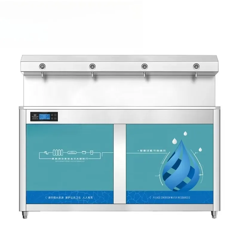 Коммерческий диспенсер для охлаждения воды с фильтрацией RO и корпусом из нержавеющей стали для школьного использования, высококачественная установка на подставке
Коммерческий диспенсер для охлаждения воды с фильтрацией RO и корпусом из нержавеющей стали для школьного использования, высококачественная установка на подставке